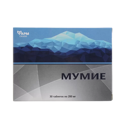 Mumio altajské 200 mg